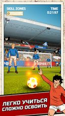 Взломанная Flick Kick Football (Взлом на монеты) на Андроид