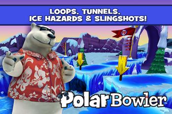 Взломанная игра Polar Bowler (Мод много денег) на Андроид