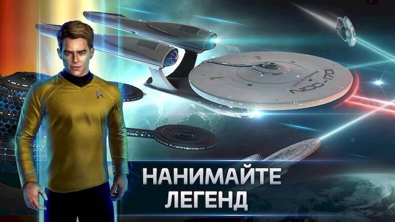  Star Trek Fleet Command ( )  