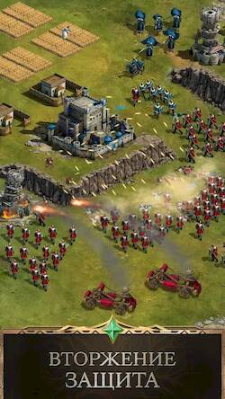  Clash of Empire: Strategy War ( )  