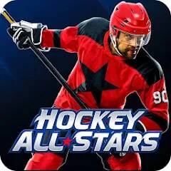 Hockey All Stars ( )  