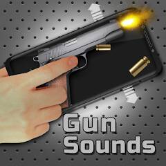 Пистолеты - Звуки Оружия