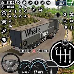  Cargo Delivery Truck Games 3D ( )  