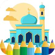  Islamic mosque coloring ( )  