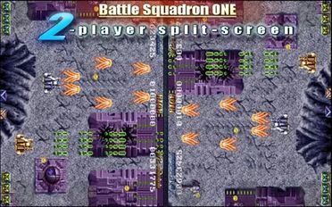  Battle Squadron (  )  