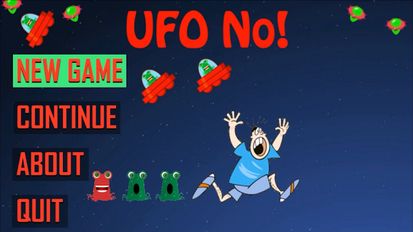  UFO No! (  )  
