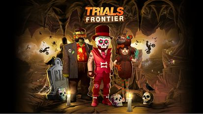  Trials Frontier (  )  