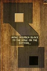  Woodebox Puzzle (  )  