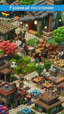  Block Town - craft your city! (  )  