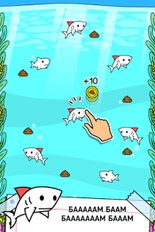  Shark Evolution - Clicker Game (  )  