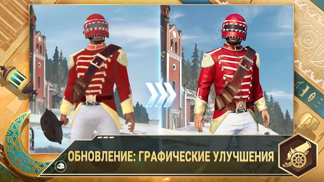  PUBG MOBILE LITE ( )  