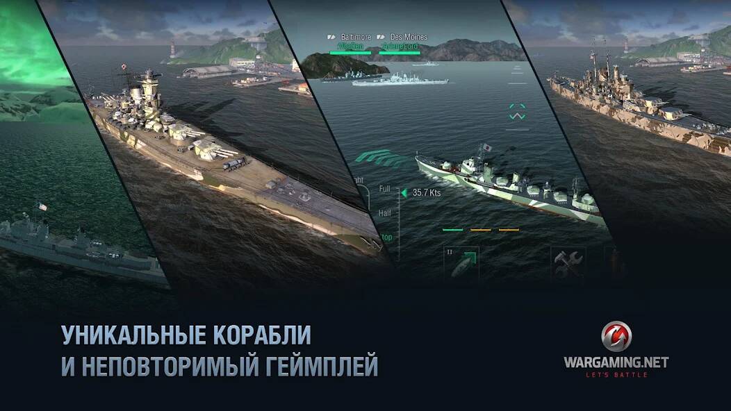  World of Warships Blitz War ( )  