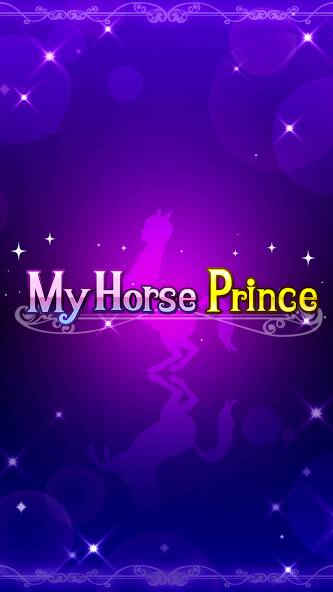  My Horse Prince ( )  