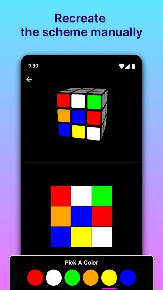  Rubik's Cube Solver ( )  