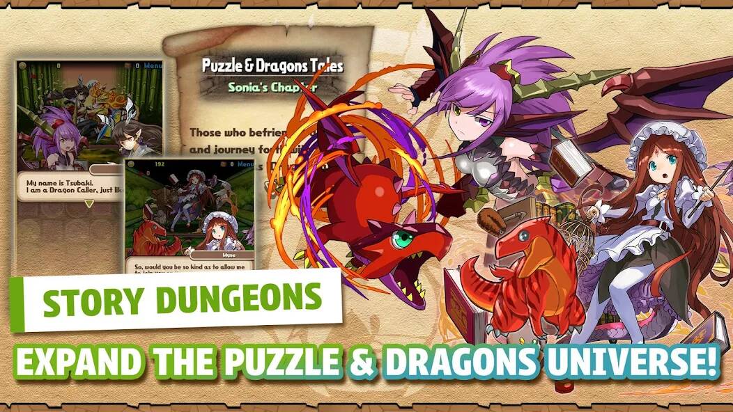  Puzzle & Dragons ( )  