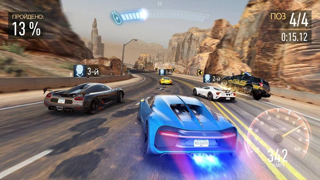  Need for Speed: NL  ( )  