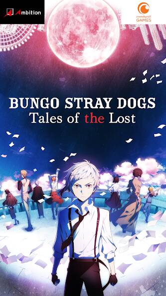  Bungo Stray Dogs: TotL ( )  
