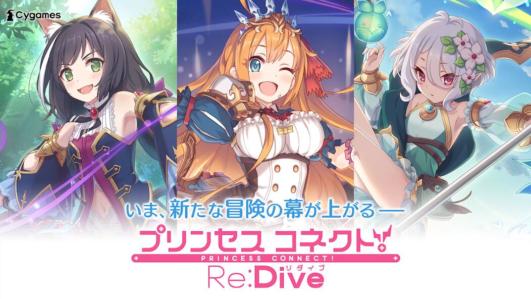  ??????????Re:Dive ( )  