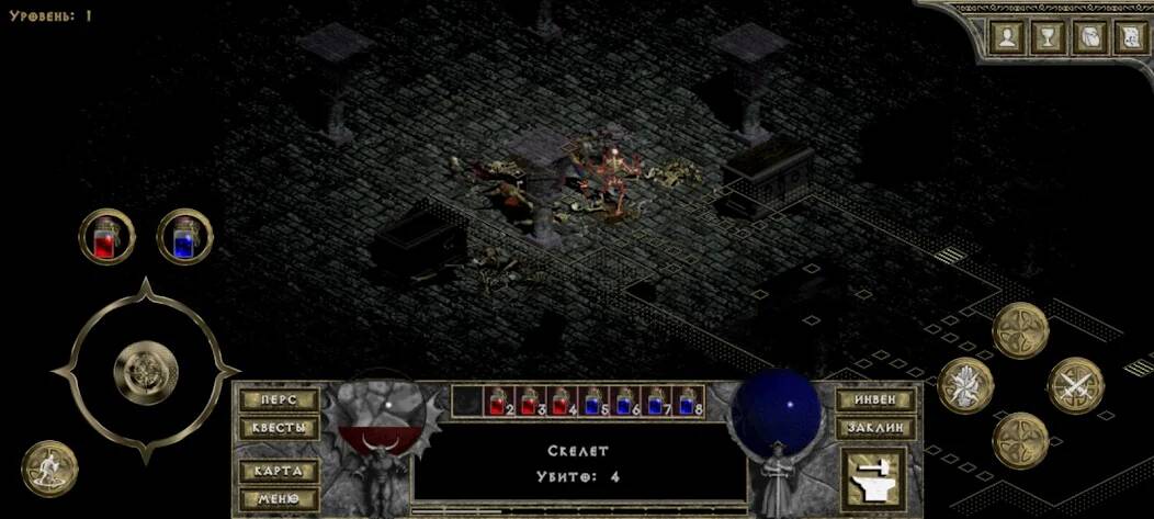  DevilutionX -  Diablo 1 ( )  