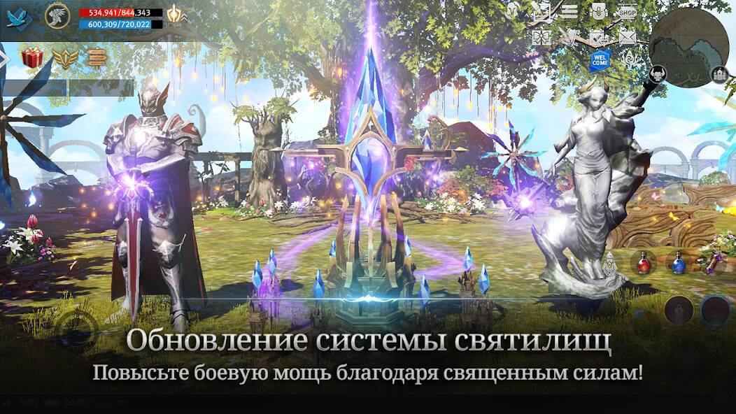  Lineage 2: Revolution ( )  