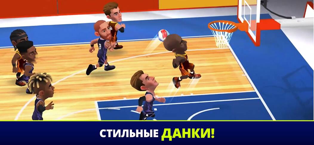  Mini Basketball ( )  