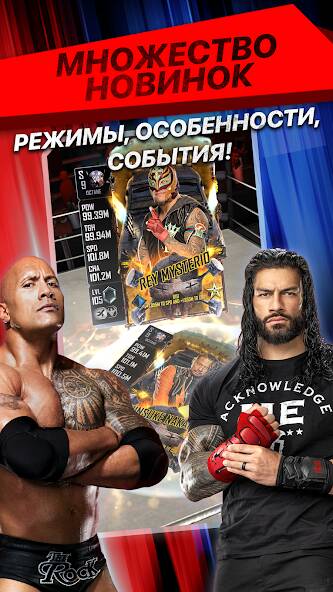  WWE SuperCard -   ( )  