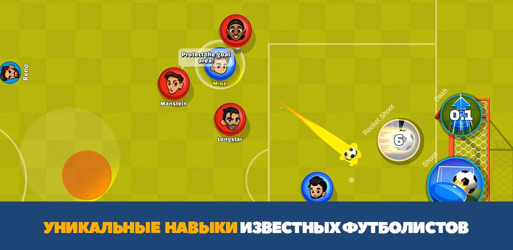  Super Soccer 3v3 (Online) ( )  
