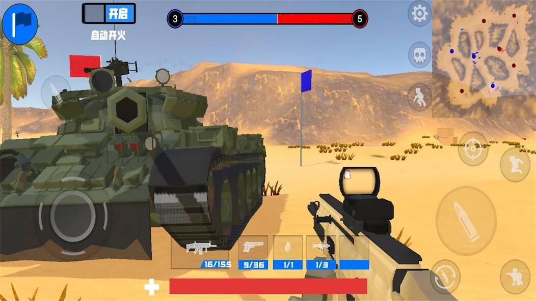  battle field simulator ( )  