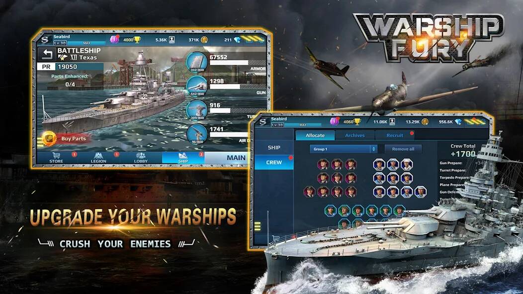  Warship Fury ( )  