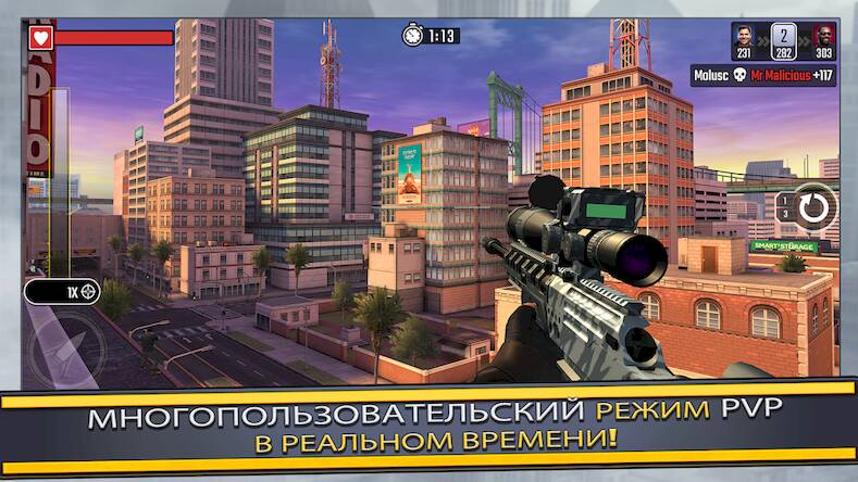  Pure Sniper: 3D  ( )  