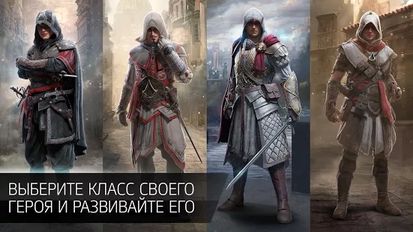   Assassins Creed  (  )  
