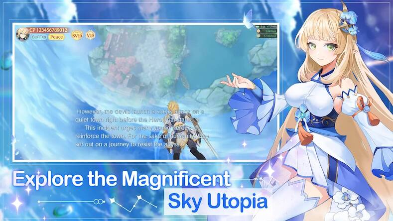  Sky Utopia ( )  