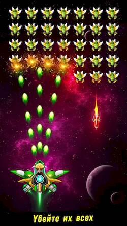  Space shooter - Galaxy attack ( )  