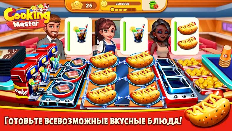  Cooking Master:Restaurant Game ( )  