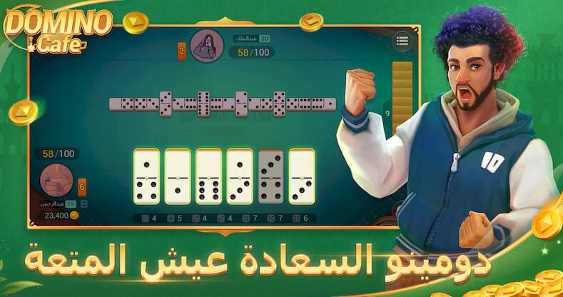  Domino Cafe - Online Game ( )  
