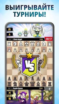   : Chess Universe ( )  