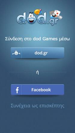  dod Games ( )  