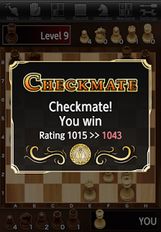   The Chess Lv.100 (  )  