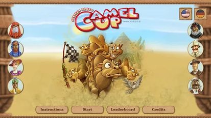   Camel Up (  )  