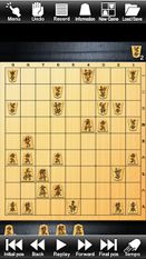   Shogi Lv.100 (Japanese Chess) (  )  