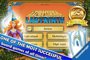   THE aMAZEing Labyrinth (  )  