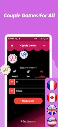 Couple Games for Lovers ( )  