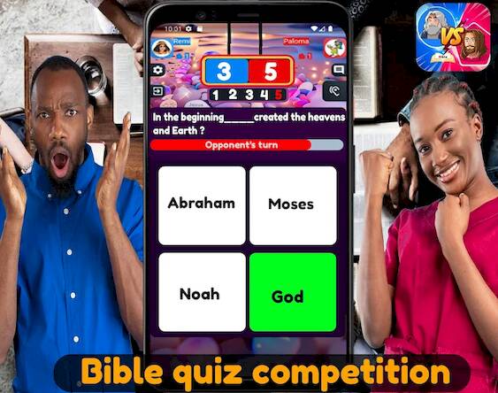  Bible quiz competition ( )  