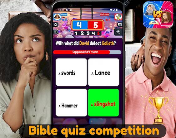  Bible quiz competition ( )  