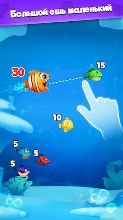  Fish Go.io ( )  