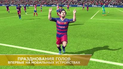  FIFA 16  (  )  
