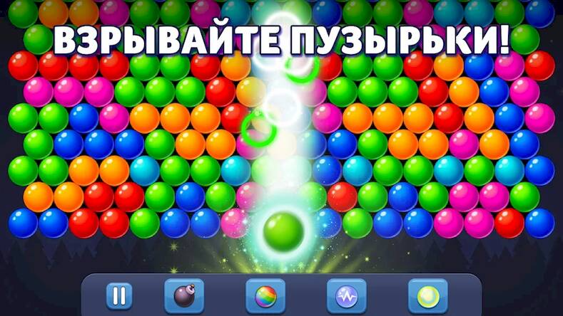  Bubble Pop! Puzzle Game Legend ( )  