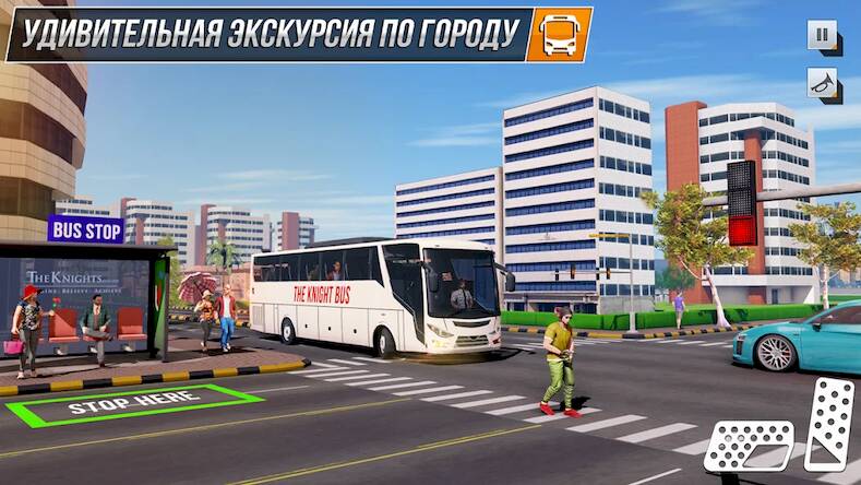    3d: Bus  ( )  