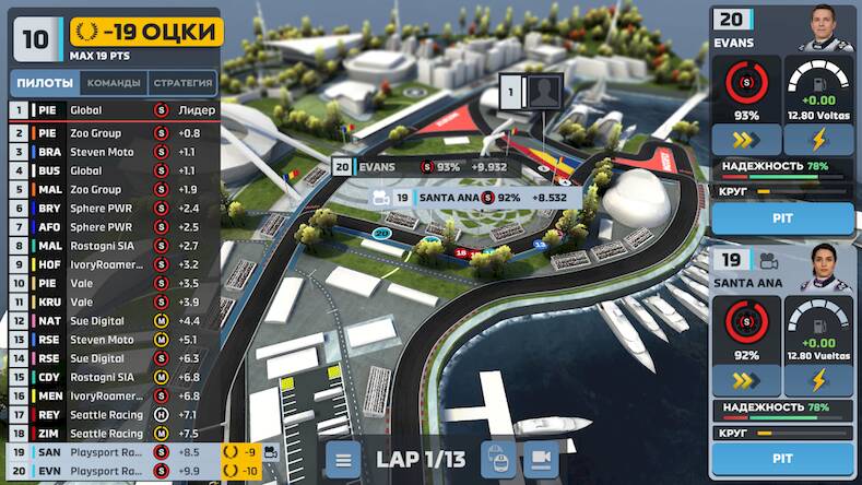  Motorsport Manager Game 2024 ( )  