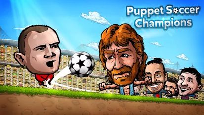  Puppet Soccer Champions-  (  )  